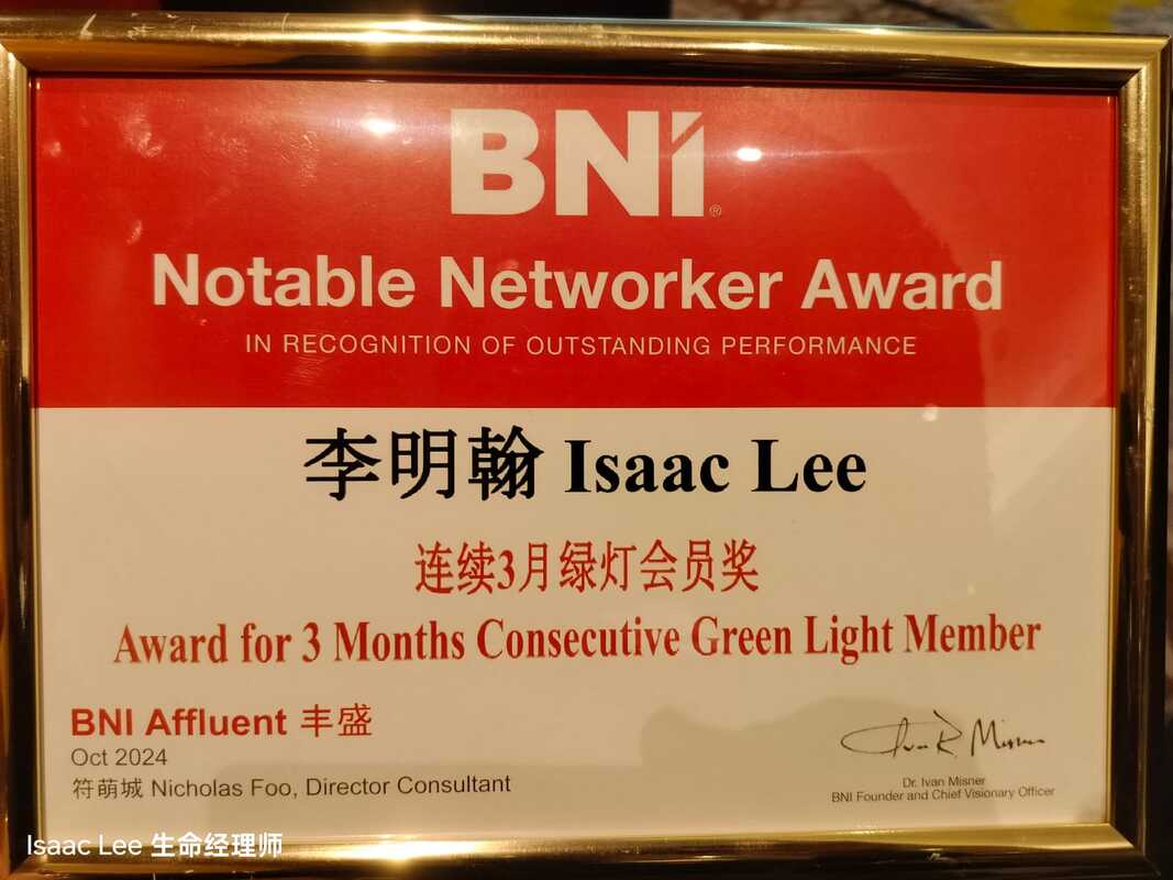 BNI Event Moment 1