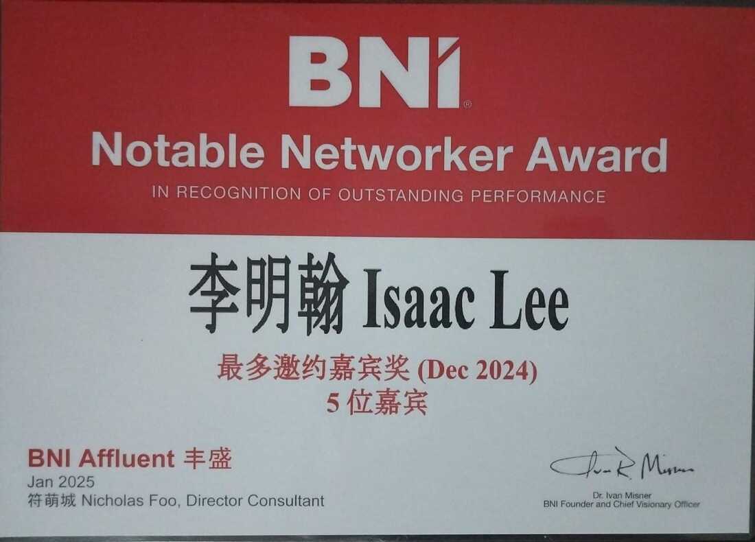 BNI Event Moment 2