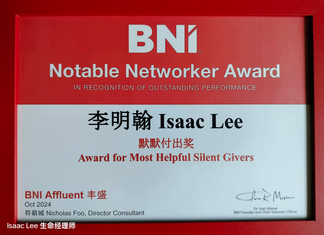 BNI Event Moment 4