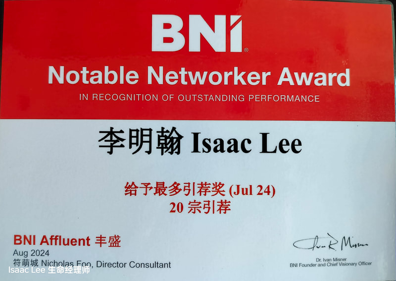 BNI Event Moment 5