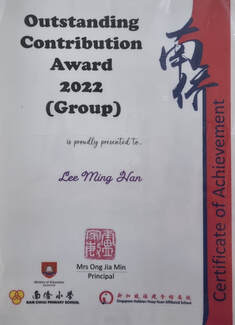 Outstanding Contribution